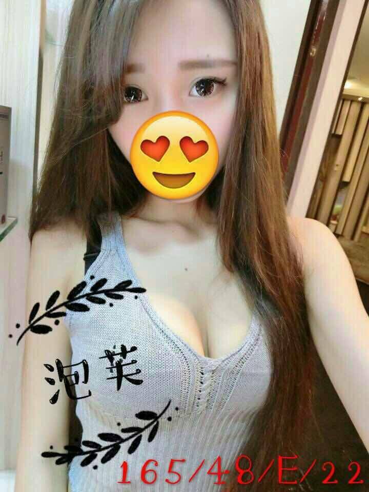 樹林定點茶 悅兒 網紅 台妹20/36C 台妹